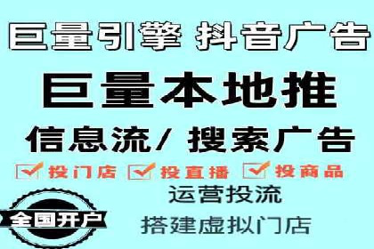 SEM竞价策略在移动端的成功应用案例